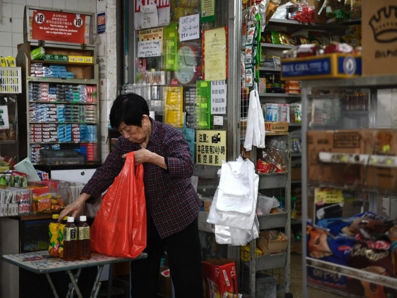 Harga Plastik Naik? Inovasi Jadi Kunci!