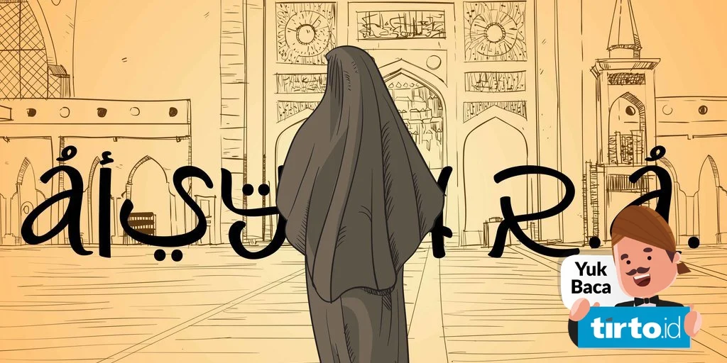 Qoriah Bawean Bangkit - Jejak Inspiratif Siti Aisyah!